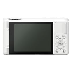 YASHICA City 200 Blanc