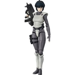 Ghost in the Shell - Figurine Hyper Body Cinderella 15 cm - Good Smile Company