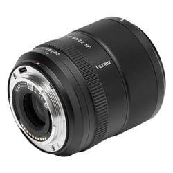 VILTROX AF 90mm F/2.2 EVO APS-C pour Fujifilm