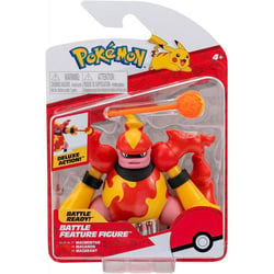 Coffret pokemon battle figure maganon - pokemon - figurine action - bandai