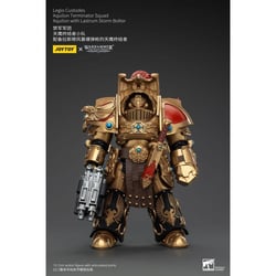 Warhammer The Horus Heresy - Figurine 1/18 Legio Custodes Aquilon Terminator Squad Aquilon avec Lastrum Storm Bolter 14 cm - Joy Toy (CN)