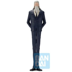 One Piece - Figurine Saint Marcus Mars One Piece Ichibansho Powers Of The World