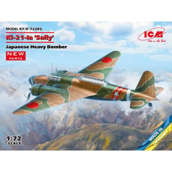 Bombardier lourd Mitsubishi Ki-21-1a 'Sally'