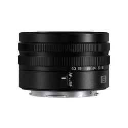 PANASONIC Objectif Lumix S 18-40mm f/4.5-6.3