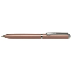 Mini stylo à bille - Or rose - Rechargeable - Encre noire - Rétractable - Online