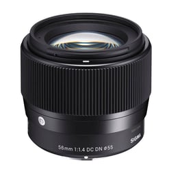 SIGMA Objectif 56mm f/1.4 DC DN Contemporary Compatible avec Nikon Z