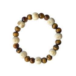 Bracelet Oeil de tigre Perles rondes 8 mm et Perles bois 1 cm - Omsaé