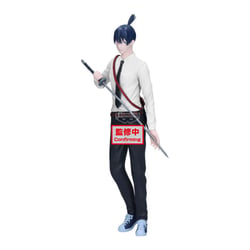 Chainsaw Man The Movie: Reze Arc - Figurine Aki Hayakawa Vibration Stars
