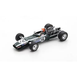 Miniatures montées - Cooper 1968 1/43 Spark