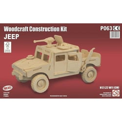 Quay - Maquette en bois Voiture Jeep