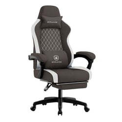 Chaise gaming ergonomique GTPLAYER - Tissu respirant - Marron - 47 x 57 x 130 cm