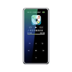 Lecteur MP4 Portable Bluetooth Multifonction 32GB Argent Autonomie 30H Argent YONIS