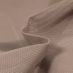 Toile Transat grille extérieure textilène unie Taupe