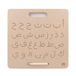 Tablette d'écriture Montessori arabe - Mazafran