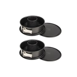 Ensemble de 2 Moules à manqué et à savarin à charnière acier 18 cm Dr. Oetker Tradition