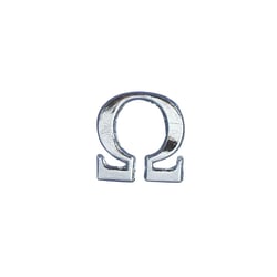 Motif en cire: Alpha + Omega, argent, 2,5cm, 2 pces