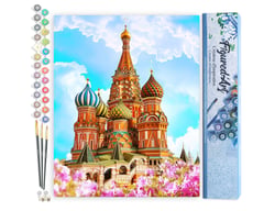 Peinture par Numéro Figured'Art - Cathédrale St Basil - Kit de Loisir Créatif DIY Numéro d'Art Complet - 40x50cm sans châssis en bois