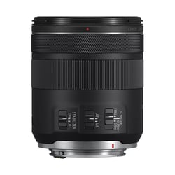 CANON Objectif RF 85mm f/2 macro