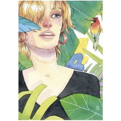 Puzzle paysage et nature - EDUCA - TROPICAL, ESTHER GILI - 1000 pièces - Sachet de colle inclus
