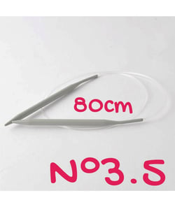 Aiguilles à tricoter circulaires Aluminium 2mm à 10mm X 80 cm - Rico Design taille n°3,5