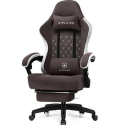 Chaise gaming GTPLAYER dossier papillon - Tissu - Marron - 50 x 54 x 135 cm