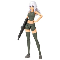 Sousai Shojo Teien - Figurine Plastic Model Kit 1/10 Training Wolf 16 cm - Kotobukiya
