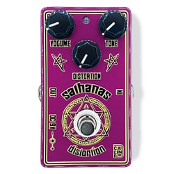 Caline® CP-501S Sathanas Distortion