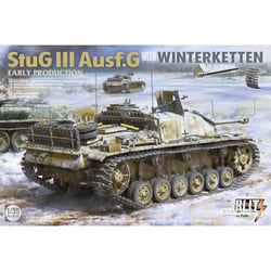 StuG.III Ausf.G PREMIÈRE PRODUCTION avec WINTERKETTEN