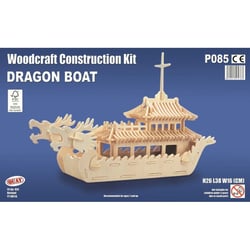 Quay - Maquette en bois Bateau dragon