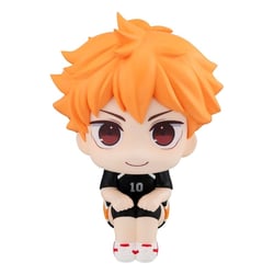 Haikyu!! - Statuette Look Up Shoyo Hinata Uniform Ver. 11 cm - Megahouse