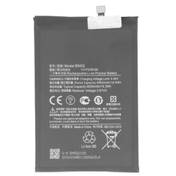 Avizar Batterie Li-Polymer 5000mAh pour Xiaomi Redmi 10C Compatible BN5G Noir
