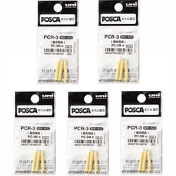 Lot de 5 sachets de 3 pointes de rechange coniques fines - POSCA - 0,9 - 1,3 mm