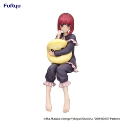 Oshi No Ko - Statuette Noodle Stopper Kana Arima Have a good night! 15 cm - Furyu