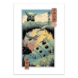 Affiche 30x40 cm - Wind valley - Vincent Trinidad
