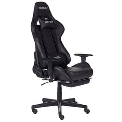 Siège de Gamer Noir en Cuir PU Métal et Nylon 124-132 cm Pivotante Repose-Bras et Repose-Pieds ajustables Moderne