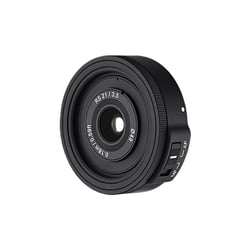 SAMYANG Kit d'Objectifs Remaster Slim AF Sony FE