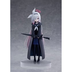 Blue Archive - Statuette 1/7 Plana 23 cm