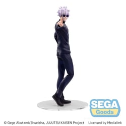 Jujutsu Kaisen - Statuette Luminasta Kaigyoku / Gyokusetsu Satoru Gojo Strong Duo 20 cm
