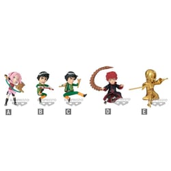 Naruto Shippuden -  Pack De Figurines Naruto Shippuden WCF Vol.4