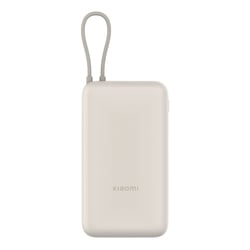 Batterie externe Xiaomi 33W Power Bank 20000mAh - Câble intégré - Beige