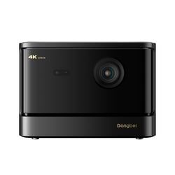 Vidéoprojecteur Dangbei Mars Pro 2 - DANGMARSPRO2STAND - Noir - 3,98 kg