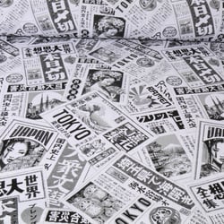 Tissu Jacquard Motifs Japon Neo sur fond Blanc