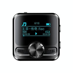 Lecteur MP3 Haute Définition Bluetooth Ebook Radio Portable 8GB Noir YONIS
