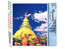 Peinture par Numéro Figured'Art - Temple de Chiangmai - Kit de Loisir Créatif DIY Numéro d'Art Complet - 40x50cm sans châssis en bois