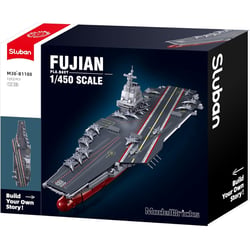 Model Bricks - Porte-avions Fujian - Sluban