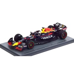 Voiture miniature de collection - SPARK - RED BULL RB18 - 1/43 - Vainqueur Japan GP 2022 - Bleu/Rouge/Jaune