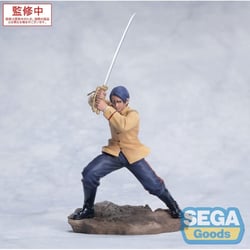 Golden Kamuy - Statuette XrossLink Second Lieutenant Koito 11 cm