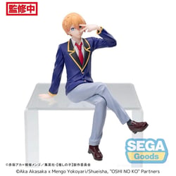 Oshi No Ko - Statuette PM Perching Aqua Uniform 14 cm - Sega