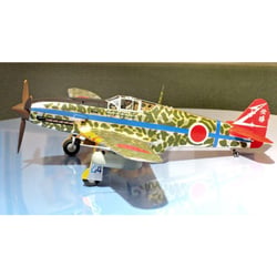 Ki-61-Id Hien Edition Spéciale
