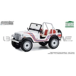 Voiture Miniature de Collection - GREENLIGHT COLLECTIBLES - JEEP CJ-5 - 1973 - Blanc
